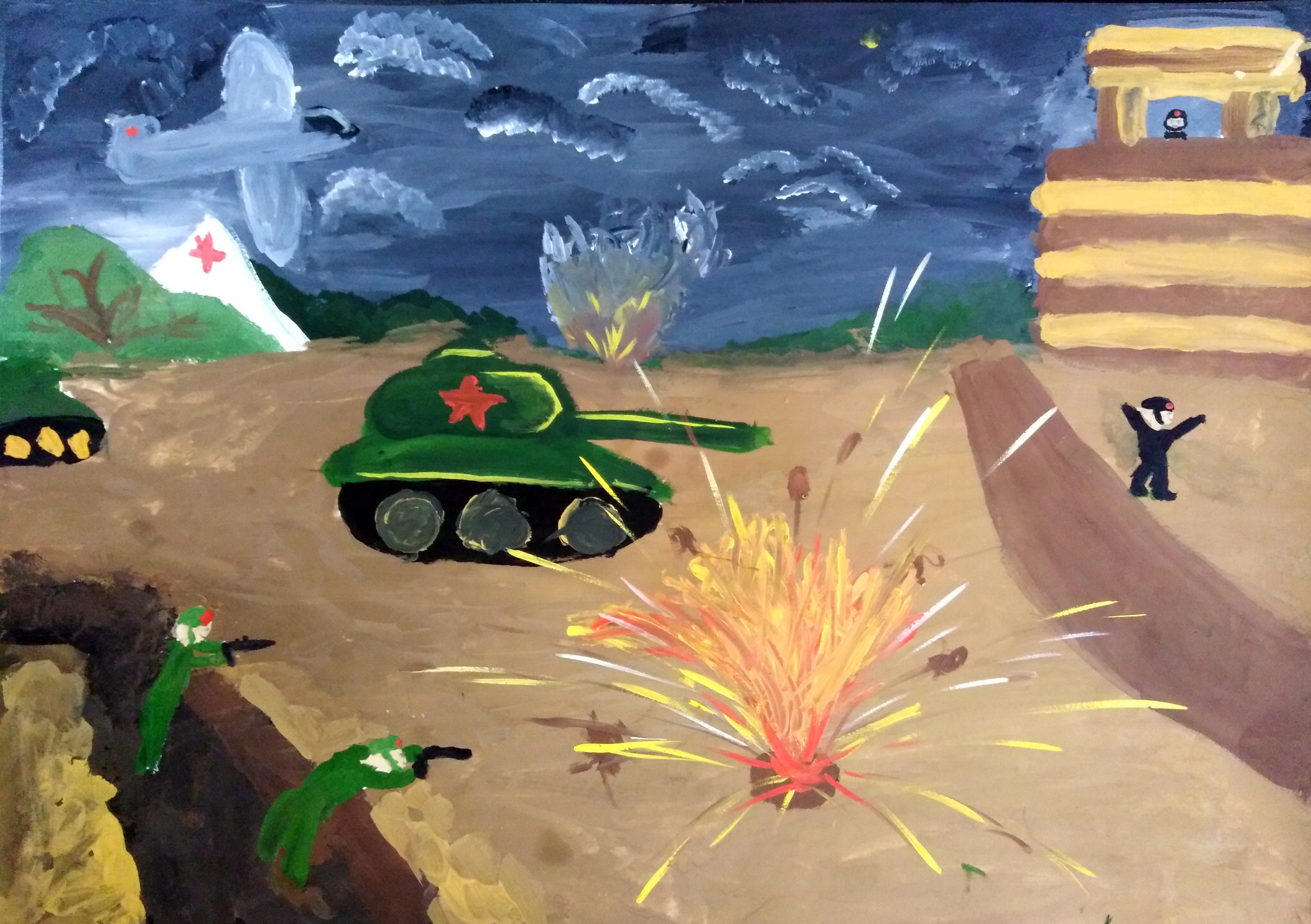 Победный бой